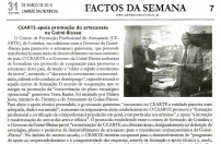 CEARTE apoia promoção do artesanato na Guiné-Bissau CEARTE apoia promoção do artesanato na Guiné-Bissau