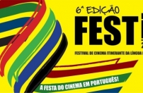 A lusofonia em destaque no FESTin 2015